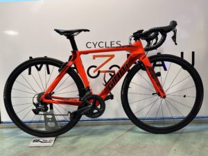 GIANT PROPEL